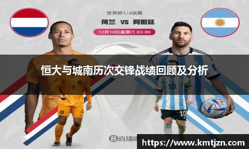 BB贝博ballbet官网