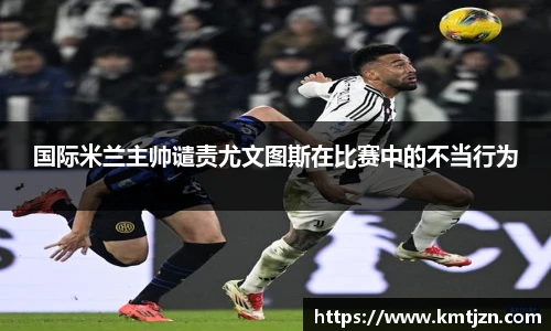 BB贝博ballbet