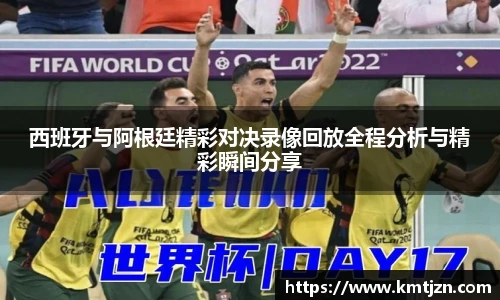 BB贝博ballbet登录人口