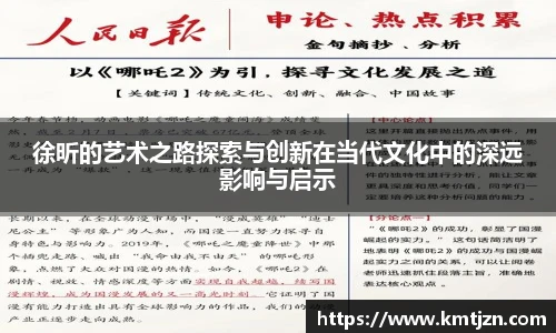 BB贝博