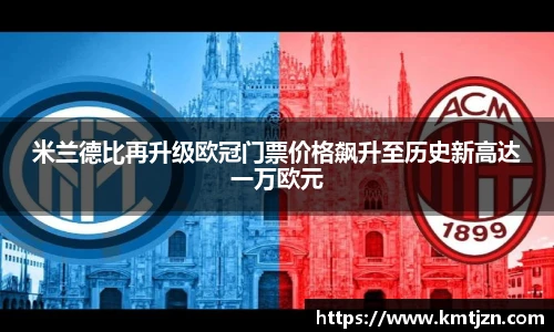 BB贝博