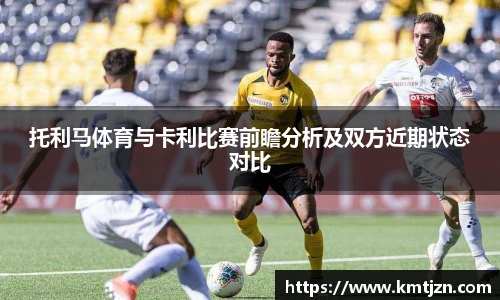 BB贝博ballbet