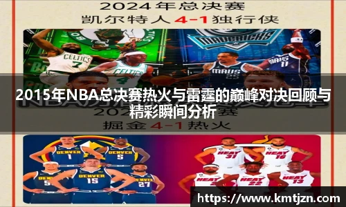 BB贝博ballbet官网