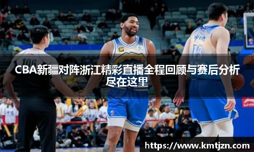 BB贝博ballbet官网