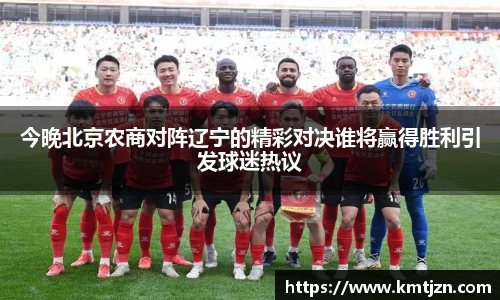 BB贝博ballbet官网
