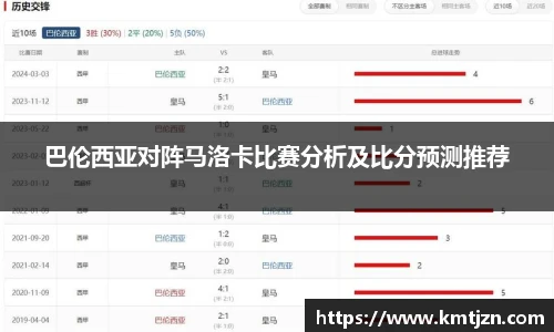 BB贝博ballbet登录人口
