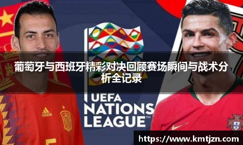 BB贝博ballbet官网