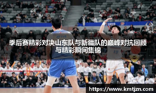 BB贝博ballbet官网