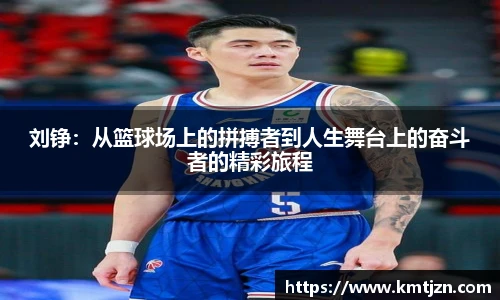 BB贝博ballbet