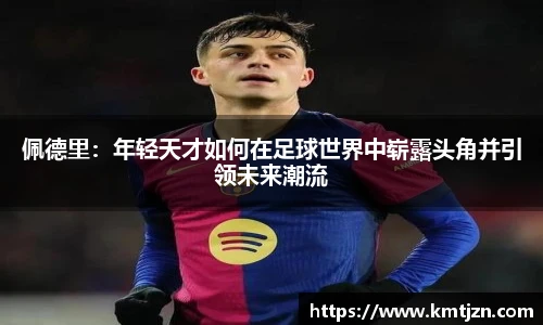 BB贝博ballbet官网