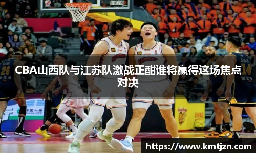 BB贝博ballbet