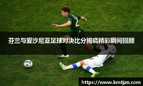 BB贝博ballbet官网