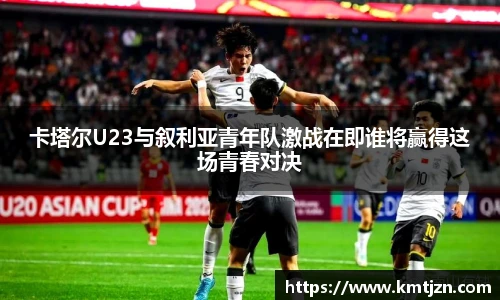BB贝博ballbet官网