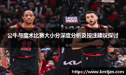 BB贝博ballbet