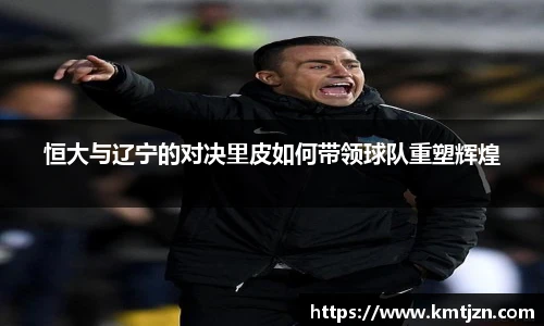 BB贝博ballbet登录人口